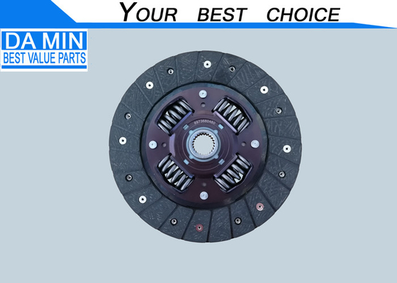 TFR TFS 225*24 Clutch Disc 8970837210 Algemeen in 4JA1 Diesel 4ZC1 Benzinemotor