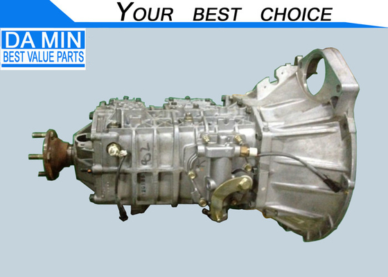 MYY5T Transmissie 8973739190 Aluminium lichtgewicht MYY5T versnellingsbak voor NKR NPR 4HF1 4HG1 4HE1 Motor